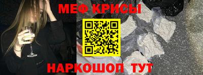 a pvp Ирбит