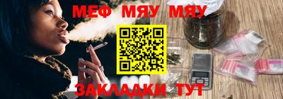 a pvp Ирбит