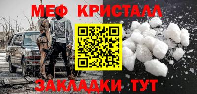 a pvp Ирбит