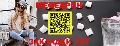 спайс Изобильный