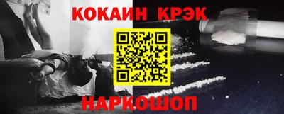 спайс Изобильный