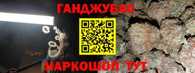 спайс Изобильный
