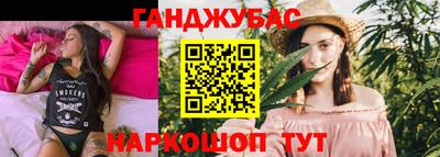 спайс Изобильный