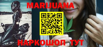 спайс Изобильный