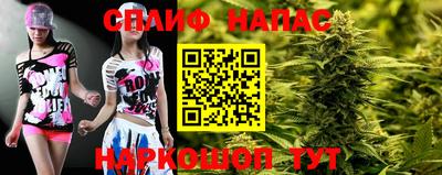 a pvp Ирбит
