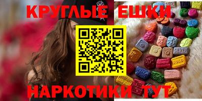 a pvp Ирбит