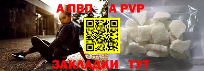 спайс Изобильный