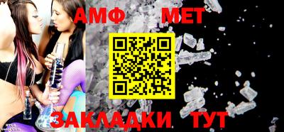 a pvp Ирбит