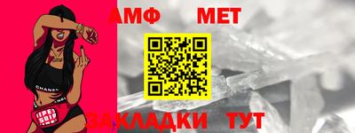 спайс Изобильный