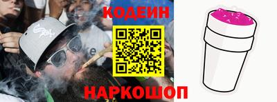 спайс Изобильный