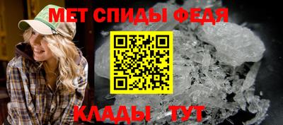 a pvp Ирбит
