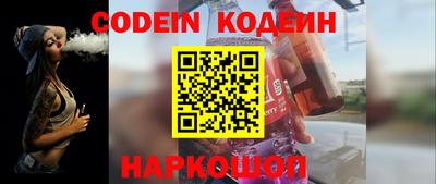 a pvp Ирбит