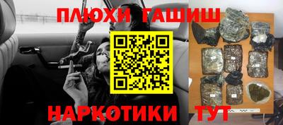 a pvp Ирбит