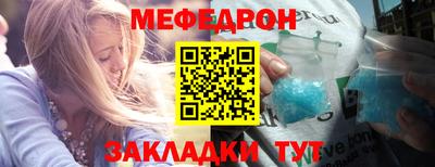 героин Ипатово
