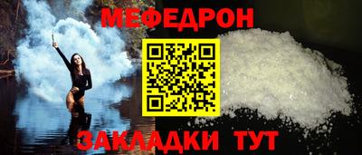 a pvp Ирбит
