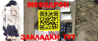 спайс Изобильный